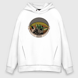 Толстовка оверсайз мужская Master Yoda, цвет: белый