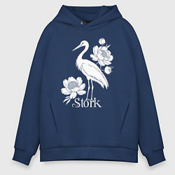Толстовка оверсайз мужская Аист с цветами, цвет: тёмно-синий