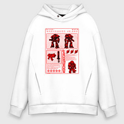 Толстовка оверсайз мужская Постер Вархаммер, цвет: белый