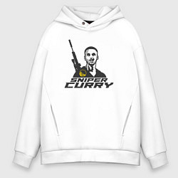 Толстовка оверсайз мужская Снайпер Карри, цвет: белый