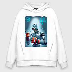 Толстовка оверсайз мужская Bender bending robot - mixed martial artist, цвет: белый