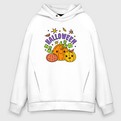 Толстовка оверсайз мужская Весёлый хэллоуин, цвет: белый