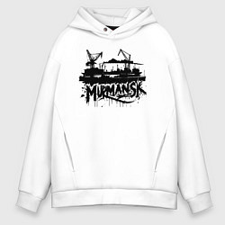 Толстовка оверсайз мужская Мурманск порт с кранами, цвет: белый