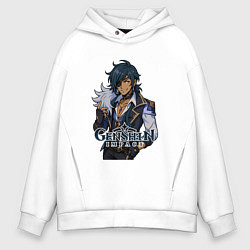 Толстовка оверсайз мужская Кейа Genshin Impact, цвет: белый