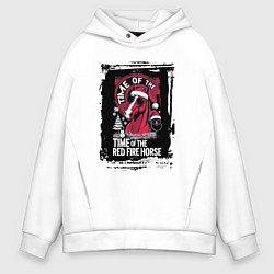 Толстовка оверсайз мужская Красный огненный конь, цвет: белый