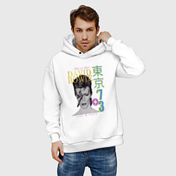 Толстовка оверсайз мужская David Bowie - Live in Tokyo 73, цвет: белый — фото 2