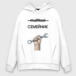Толстовка оверсайз мужская Семейник инструмент, цвет: белый