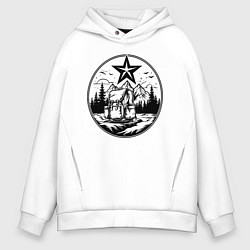 Толстовка оверсайз мужская Советский путешественник, цвет: белый