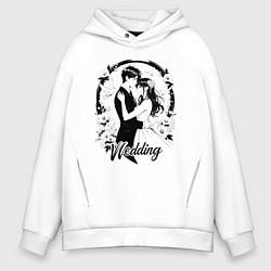 Толстовка оверсайз мужская Свадьба аниме, цвет: белый