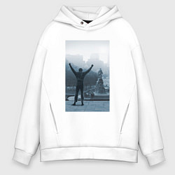 Толстовка оверсайз мужская Рокки, цвет: белый