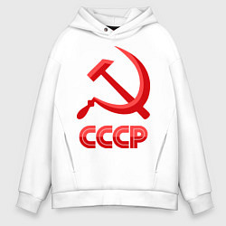 Толстовка оверсайз мужская СССР Логотип, цвет: белый