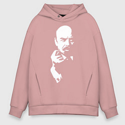 Толстовка оверсайз мужская Ленин: фигу вам, цвет: пыльно-розовый