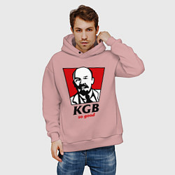 Толстовка оверсайз мужская KGB: So Good, цвет: пыльно-розовый — фото 2