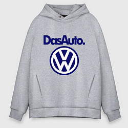 Мужское худи оверсайз Volkswagen Das Auto