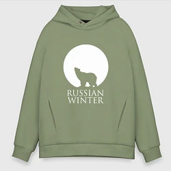 Мужское худи оверсайз Russian Winter