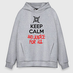 Мужское худи оверсайз Keep Calm & Justice For All