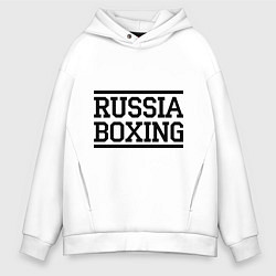 Мужское худи оверсайз Russia boxing