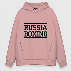 Мужское худи оверсайз Russia boxing