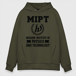 Мужское худи оверсайз MIPT Institute