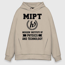 Мужское худи оверсайз MIPT Institute