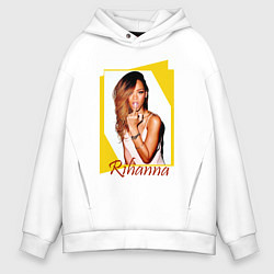 Толстовка оверсайз мужская Rihanna, цвет: белый