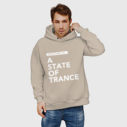 Толстовка оверсайз мужская Together in A State of Trance, цвет: миндальный — фото 2