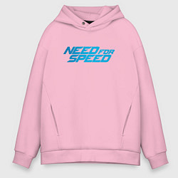 Толстовка оверсайз мужская Need for speed, цвет: светло-розовый