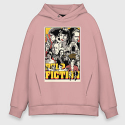Толстовка оверсайз мужская Pulp Fiction Stories, цвет: пыльно-розовый