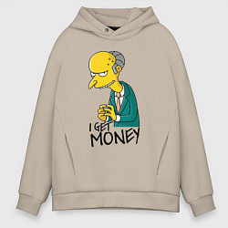Мужское худи оверсайз Mr. Burns: I get money