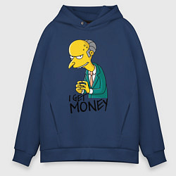Толстовка оверсайз мужская Mr. Burns: I get money, цвет: тёмно-синий
