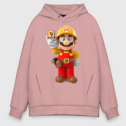 Толстовка оверсайз мужская Super Mario, цвет: пыльно-розовый