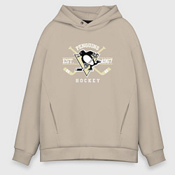Толстовка оверсайз мужская Pittsburgh Penguins: Est.1967, цвет: миндальный