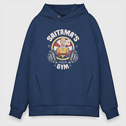Толстовка оверсайз мужская Saitama's Gym, цвет: тёмно-синий