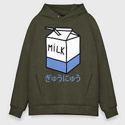 Мужское худи оверсайз White Milk