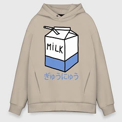 Мужское худи оверсайз White Milk