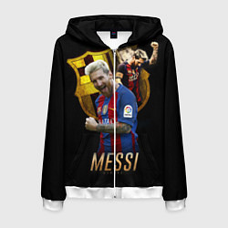 Толстовка 3D на молнии мужская Messi Star, цвет: 3D-белый