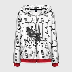 Мужская толстовка на молнии True Barber