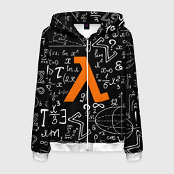 Мужская толстовка на молнии HL: Lambda