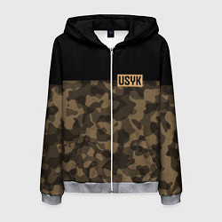 Мужская толстовка на молнии USYK Camo