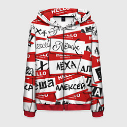 Толстовка 3D на молнии мужская Hello, my name is, цвет: 3D-красный
