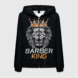 Толстовка 3D на молнии мужская Barber King Барбер Король, цвет: 3D-черный