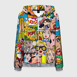 Мужская толстовка на молнии Pop Art