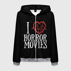 Мужская толстовка на молнии I Love Horror Movies