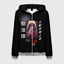 Мужская толстовка на молнии Аниме Тян