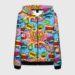 Мужская толстовка на молнии Year baby Pop art print