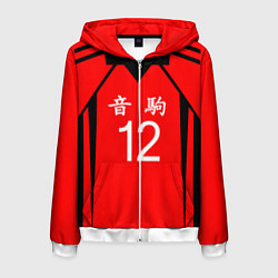 Толстовка 3D на молнии мужская НЕКОМА 12 NEKOMA, цвет: 3D-белый