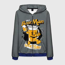 Толстовка 3D на молнии мужская BEER MAN, цвет: 3D-синий