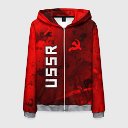 Мужская толстовка на молнии USSR - Серп и Молот - Краска