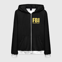 Толстовка 3D на молнии мужская FBI Female Body Inspector, цвет: 3D-белый