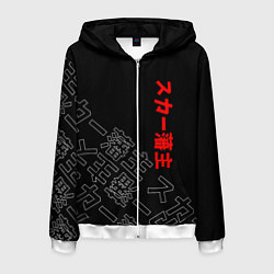 Толстовка 3D на молнии мужская SCARLXRD JAPAN STYLE ИЕРОГЛИФЫ, цвет: 3D-белый